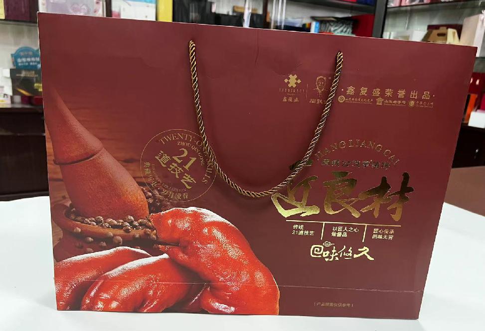 韶关礼品盒定制
